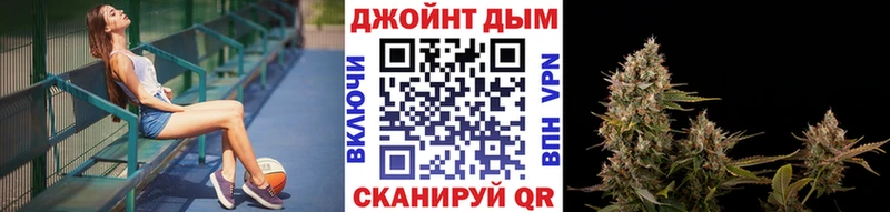 Купить закладку Сурск Марихуана БУТИРАТ Мефедрон Cocaine