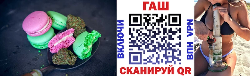 гидра tor  купить наркотики сайты  Сурск  Canna-Cookies марихуана 