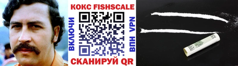 COCAIN 99% гидра ссылки Сурск