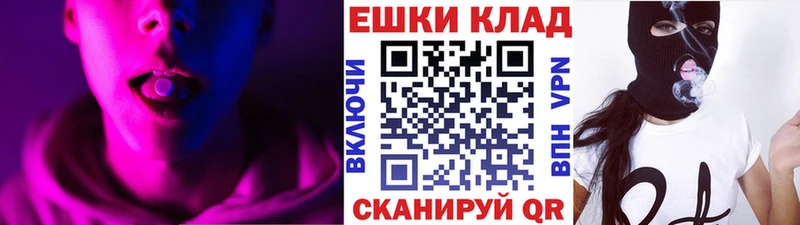 MEGA маркетплейс  Сурск  ЭКСТАЗИ 280 MDMA 