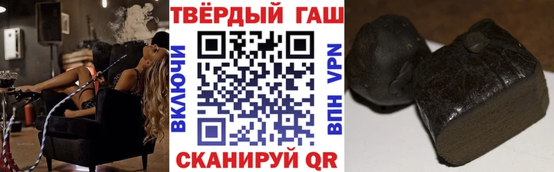 ГАШ гарик  Сурск 