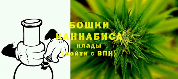 MDMA Premium VHQ Абдулино