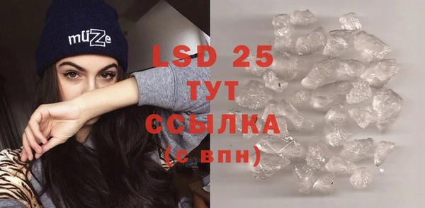 MDMA Premium VHQ Абдулино