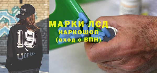 MDMA Premium VHQ Абдулино
