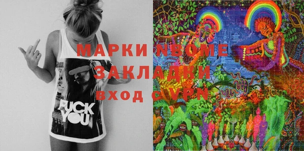 дурь Абаза