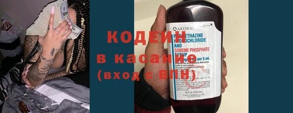 дурь Абаза
