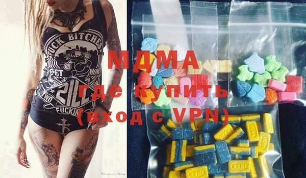 дурь Абаза