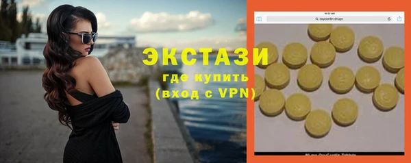 дурь Абаза