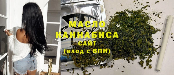 соль курить ск Алексин