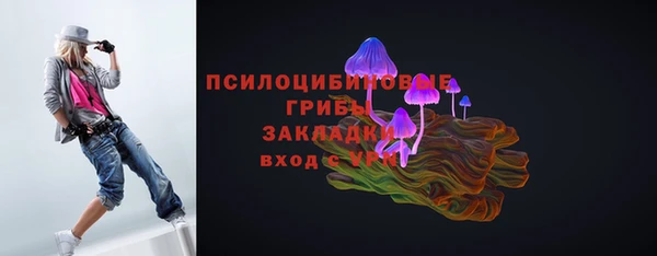 MDMA Premium VHQ Абдулино