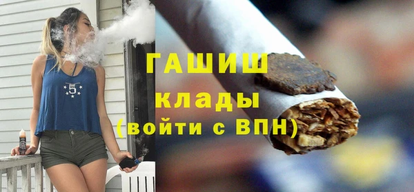 ГАЛЛЮЦИНОГЕННЫЕ ГРИБЫ Алзамай
