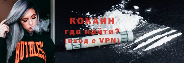 дурь Абаза