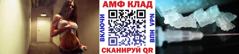 Метамфетамин витя  Сурск 
