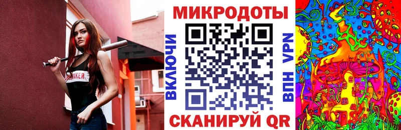 Галлюциногенные грибы Magic Shrooms  Сурск 