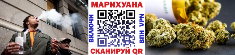купить наркотики сайты  Сурск  Каннабис Amnesia 
